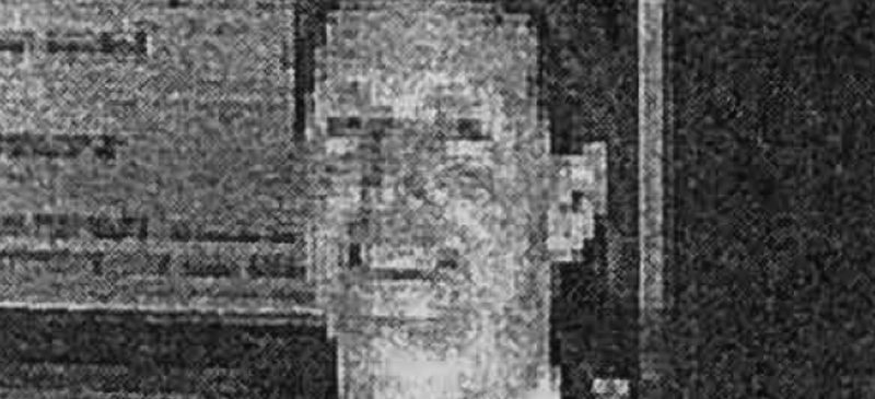 Ron MacSpadyen