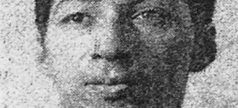 Robert "Bob" Jamieson