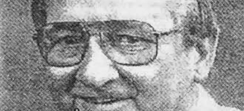 Stephen Wayne Thompson