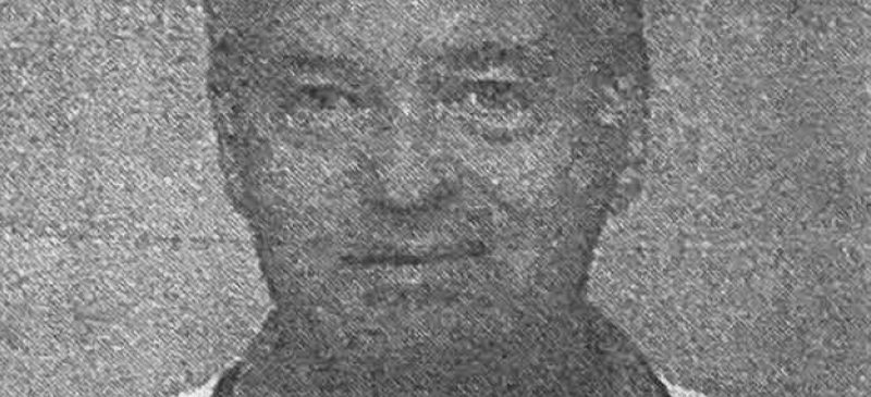 Bob Huey